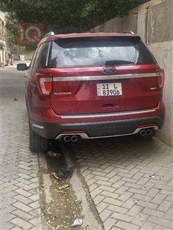 فۆرد ئێکسپلۆرەر